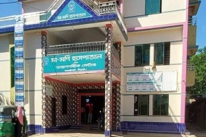 কানাইঘাটে ভুল চিকিৎসা ও অবহেলায় মা ও নবজাতকের মৃত্যুর অভিযোগ