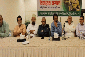 সিলেটে বিএনপির বিজয়ের মশাল কর্মসূচি ৪ ডিসেম্বর
