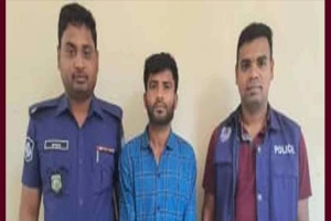 হবিগঞ্জে চা–বাগানে তরুণীকে ধর্ষণ, গ্রেপ্তার ১