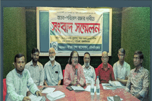 মৌলভীবাজারে হাইল হাওর দখলমুক্ত করার ঘোষণা