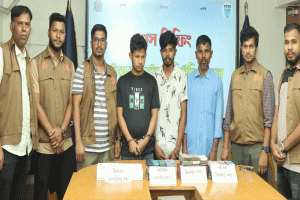 হবিগঞ্জে ব্যাংক-বিকাশ প্রতারক চক্রের মাস্টারমাইন্ডসহ গ্রেপ্তার ৩