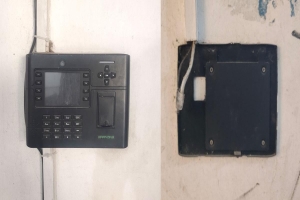 শাবিপ্রবিতে মুখ থুবড়ে পড়েছে ফিঙ্গারপ্রিন্ট হাজিরা ব্যবস্থা