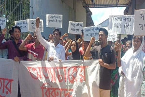হবিগঞ্জে চা শ্রমিক আশালতার ওপর হামলায় ৩ জন গ্রেপ্তার