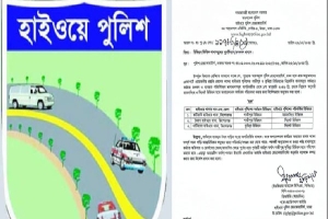 সিলেট-ঢাকা মহাসড়কে যানজট নিরসনে যুগান্তকারী পদক্ষেপ