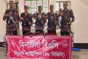 জৈন্তাপুর সীমান্তে বিজিবির অভিযানে ৪টি ভারতীয় এয়ারগান উদ্ধার