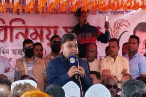 ​মৌলভীবাজার-১ আসনে বিএনপির নির্বাচনী প্রস্তুতি সভা: একই মঞ্চে মিঠু ও সাজু