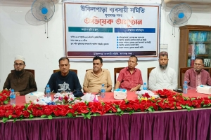 সুনামগঞ্জে উকিলপাড়া ব্যবসায়ীদের নতুন পথচলা, সিসি ক্যামেরা স্থাপনের সিদ্বান্ত
