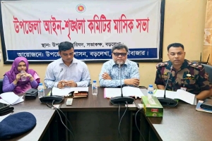 ‘বড়লেখা সীমান্ত এখন জঙ্গি-চোরাকারবারিদের নিরাপদ রুট’