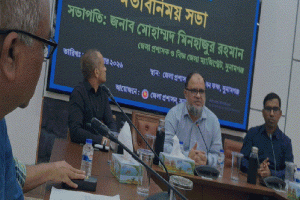 শারদীয় দূর্গোৎসব উদযাপন উপলক্ষে সুনামগঞ্জ জেলা প্রশাসনের মতবিনিময়