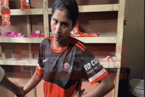 সিলেটের মাইজগাঁও রেলস্টেশনে আটক জার্সি পরিহিত কে এই তরুনী?