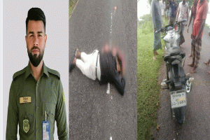 ছুটিতে এসে সড়ক দুর্ঘটনায় প্রাণ গেল আনসার সদস্যের