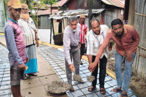 তেঘরিয়া ড্রেন কাম রাস্তার ঢালাই কাজের শুভ উদ্বোধন