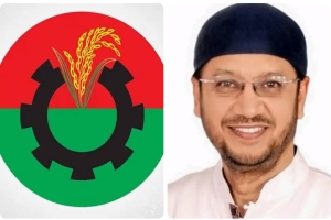 সিলেট জেলা বিএনপির সহসভাপতি চাকসু মামুনসহ ৯ জনকে বহিষ্কার