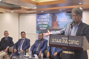 সিলেটে রোটারি জোন–১ এর উদ্যোগে জোনাল ইন্টার সিটি মিটিং