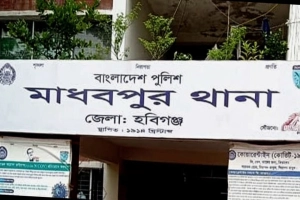 মাধবপুরে গৃহবধূর ঝুলন্ত মরদেহ উদ্ধার