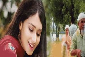 ঘরে বিদ্যুৎ আর খাবার থাকলে নিজেকে সৌভাগ্যবান ভাবুন: ফারিণ