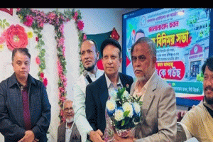 নিউজার্সিতে সংসদীয় হুইপ জি কে গউছকে বিএনপির ফুলেল শুভেচ্ছা