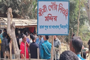 তারাপুরে মন্দিরে আগুন: ভোরের নাশকতায় ক্ষতিগ্রস্ত উপাসনালয়