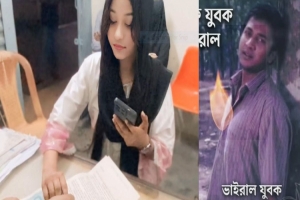 লাল বেনারসি ছাড়াই মৌলভীবাজারের কনটেন্ট ক্রিয়েটর মুক্তার বিয়ে