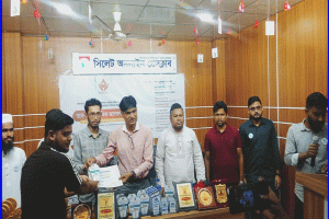 সিলেটে জমকালো আয়োজনে ইয়ুথ কনফ্লুয়েন্স সম্পন্ন