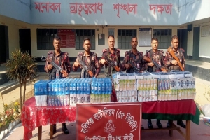 হবিগঞ্জে বিজিবির অভিযানে মাদক ও চোরাচালানি পণ্য জব্দ