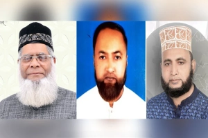 সিলেট সিটি নির্বাচন: মেয়র পদে জামায়াতের সম্ভাব্য তিন প্রার্থীর নাম কেন্দ্রে