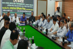 সুনামগঞ্জে কমিউনিটি ক্লিনিক ও প্রান্তিক স্বাস্থ্য সেবা বিষয়ক সেমিনার