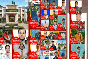 জৈন্তাপুর পৌরসভা নিয়ে সোশ্যাল মিডিয়ায় ঝড়, দ্রুত বাস্তবায়নের দাবি