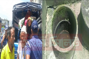 সুনামগঞ্জে আট মাস বয়সী শিশুকে সেপটিক ট্যাংকিতে ফেলে ‘হত্যা’