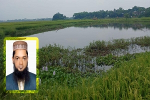 কোম্পানীগঞ্জে সাদা পাথর লুটচক্রের এবার 'বিল লুট'