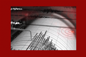 মধ্যরাতে ৪.৯ মাত্রার ভূমিকম্প অনুভূত