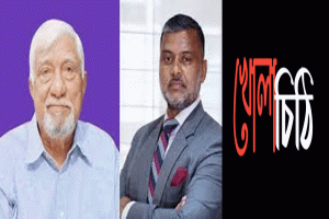 এমপি নাছির চৌধুরীকে শিশির মনিরের চিঠি: তীব্র প্রতিক্রিয়া বিএনপির