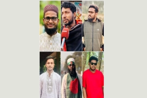 শ্রীমঙ্গলে সাংবাদিকসহ পাঁচ জুলাই যোদ্ধাকে হত্যার হুমকি, জিডি দায়ের