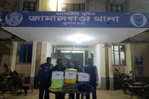 জামালগঞ্জে ৩৫ কেজি গাঁজাসহ দুইজন আটক