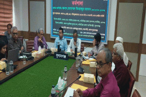 সুনামগঞ্জে ভোজ্যতেলে অনিরাপদ ড্রাম ব্যবহার বন্ধে এডভোকেসি সভা