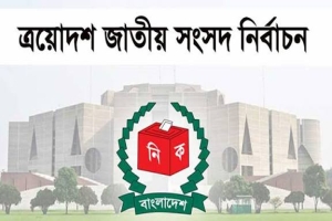 সুনামগঞ্জ-২ আসনে ‘ভোট কেনার চেষ্টার’ অভিযোগ নাছির চৌধুরীর