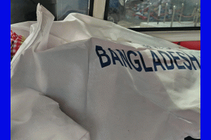 কানাইঘাটে চোরাইপণ্যবাহী পিকআপের ধাক্কায় প্রাণ গেল কিশোরের