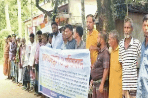বিশ্বম্ভরপুরে কৃষক দলের যুগ্ম আহবায়ককে হুমকির প্রতিবাদে মানববন্ধন