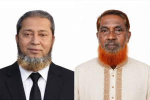 দলীয় শৃঙ্খলা ভঙ্গের দায়ে বালাগঞ্জে দুই বিএনপি নেতা বহিষ্কার