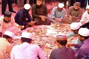 শাহজালাল মাজারের দানবাক্সে ৪ দিনে মিললো ১৭ লাখ ৬৪ হাজার টাকা