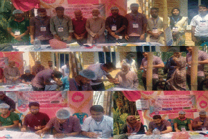ছাতকে বিনামূল্যে রক্তের গ্রুপ নির্ণয় ক্যাম্প অনুষ্ঠিত