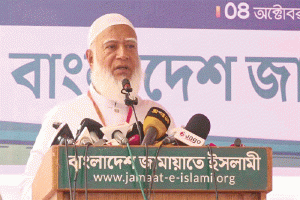 অপমান করতেই আখতারুজ্জামানের মাথায় হেলমেট পরানো হয়েছে: জামায়াত আমির