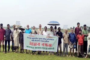 সুনামগঞ্জে অবৈধ মাটি উত্তোলন বন্ধের দাবিতে গ্রামবাসীর মানববন্ধন