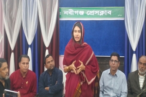 নবীগঞ্জ প্রেসক্লাবে রেজা কিবরিয়ার পক্ষে সহধর্মিনীর মতবিনিময়