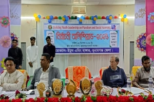 সুনামগঞ্জ সরকারি কলেজে ‘নির্বাচনি অলিম্পিয়াড’: তরুণ ভোটারদের মাঝে গণতন্ত্রচর্চায় নবউদ্দীপনা