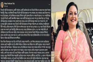 উইমেন চেম্বারের প্রতিষ্ঠাতাদের নিয়ে যা বললেন তুলি