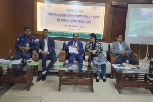 সুনামগঞ্জ শহরের ৫টি খাল পুনরুদ্ধারে উচ্চ আদালতের নির্দেশনা বাস্তবায়নে আলোচনা সভা