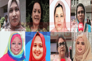 সভাপতি পদে জয়ী লুবানা ইয়াছমীন,পরিচালক হলেন যারা