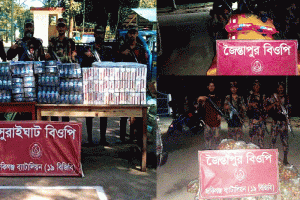 সিলেট সীমান্তে বিজিবির অভিযানে প্রায় ২৪ লাখ টাকার অবৈধ পণ্য জব্দ