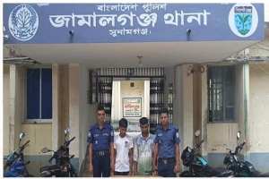 জামালগঞ্জে পৃথক অভিযানে ৫০ পিস ইয়াবাসহ দুই মাদক ব্যবসায়ী গ্রেফতার